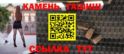 метадон Заволжье