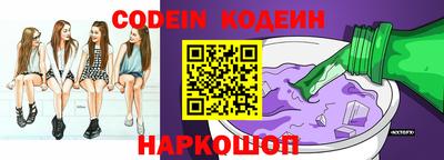 СК Заводоуковск