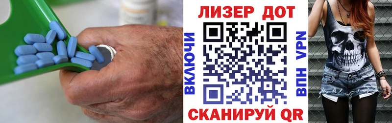 ЛСД экстази кислота  наркошоп  гидра как зайти  Стерлитамак 